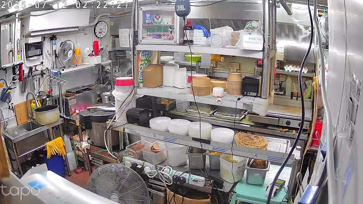 大埔安邦路茶飲店-仁港永胜唐生 大埔安邦路茶飲店-仁港永胜唐生